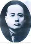  3대 교장 선생님 한택우
