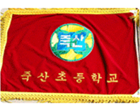 교기 이미지