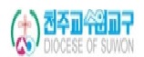 천주교수원교구.jpg