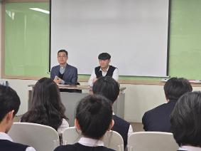 학교장&학생자치회 정담회 