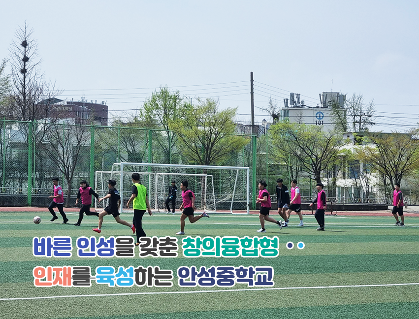 메인2