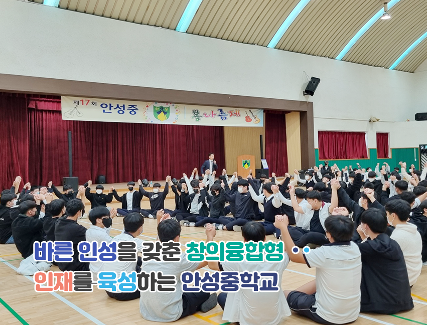 메인비주얼
