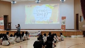 학생자치회 리더십 캠프(0904)
