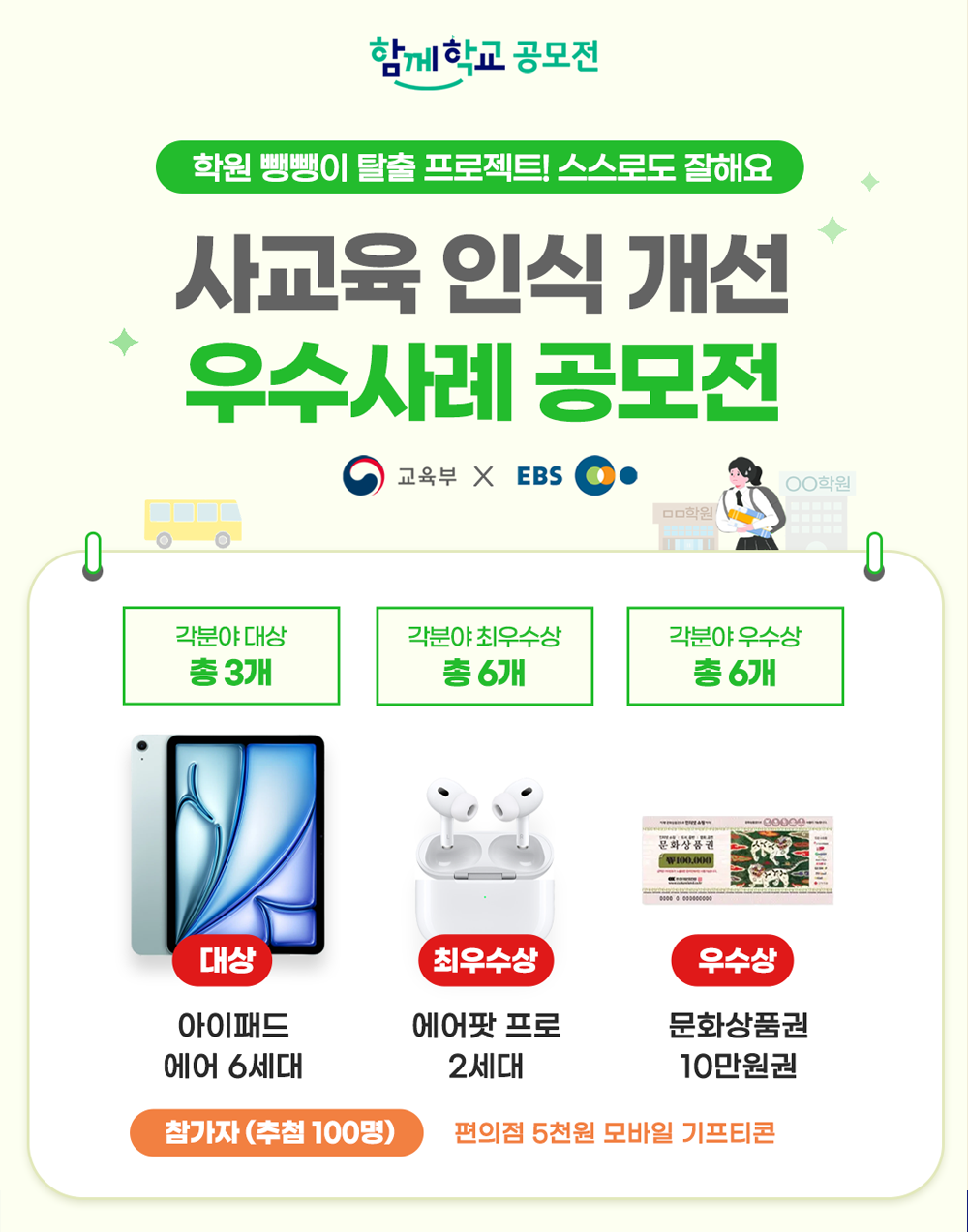배너03.png