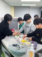 2024학년도 겨울방학 열린샘터 문화학교(요리)