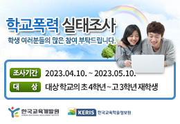 붙임4_팝업(소).png