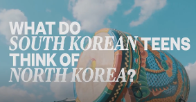 	 What Do South Korean Teens Think of North Korea  NBC Left Field가온고