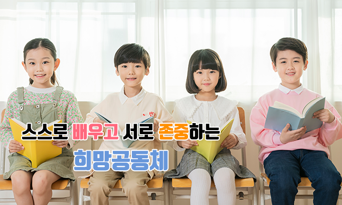 메인비주얼