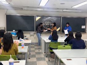 2024 자율적 수업 혁신을 위한 수업 나눔 행사
