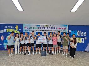 안성고, 2025 경기학교스포츠클럽 2연패 달성