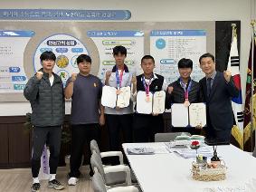 안성고,  제106회 전국체육대회 단체전 3위 입상