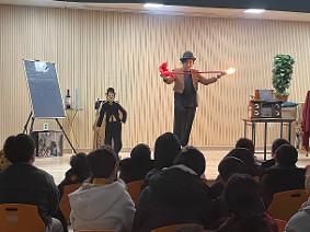 현매초, 마술 체험으로 배우는 공감·배려 인성교육