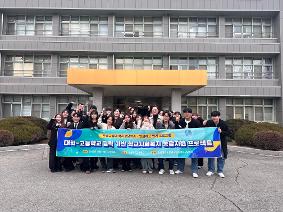 안성여고, 한경국립대와 고교-대학 협력 기반 학교사회복지 통합지원 프로젝트 실시