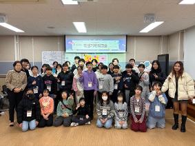 안성교육지원청, 2026 경기공유학교 기획워크숍 개최