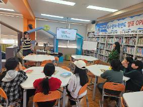 책·영어·음악이 만난 겨울방학, 미양초 겨울 대축제 캠프로 배움의 즐거움을 키우다