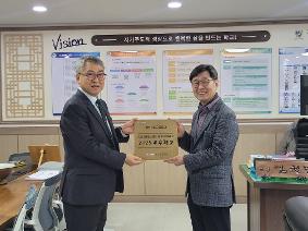 경기도안성교육지원청, 1교 1인성브랜드 우수학교 현판 수여식 개최