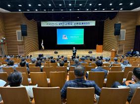 안성교육지원청, 2026 상반기 관리자 통합회의 개최