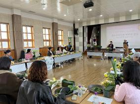 안성 봄누리유치원 학부모회, 학부모 연수 진행