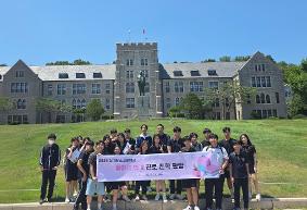 경기창조고, 지역사회와 함께한 '경기창조 맞춤형 진로교육' 실시