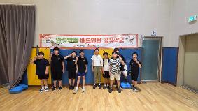 죽산초, 스포츠 공유학교로 거듭나다