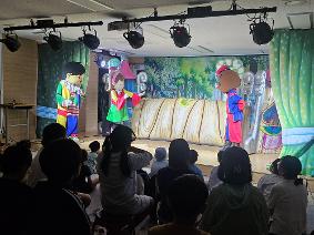 보개초, 아토피 피부염 예방 인형극