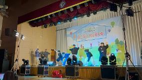 양진중, 마을과 함께하는 ‘두근두근 작은 음악회’