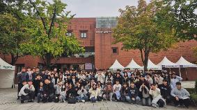 한겨레고, 서울 대학로 '문화예술체험활동'