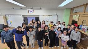 보개초등학교, 굿네이버스 학교폭력예방교육 실시