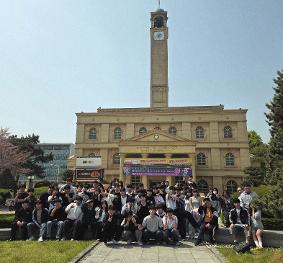 한겨레고, 평택대학교와 함께하는 대학연계 진로 체험활동 운영