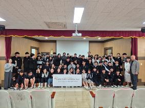일죽중학교, 학교문화 책임규약(상호존중 약속) 선포식 개최