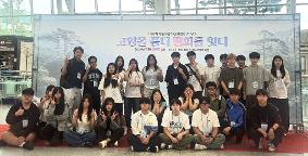한겨레고등학교, 북향민의 날 참석
