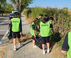 일죽중학교, 인성교육 연계 학생 학부모가 함께하는 봉사활동 실시