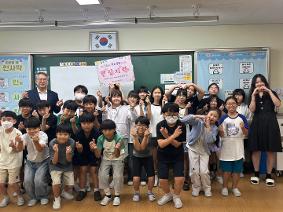 안성교육지원청, 서로 존중하는 학교 문화, 우리의 실현에서 시작됩니다!