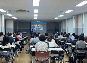 안성교육지원청, AI시대의 안성진로교육, 챗GPT로 함께하다