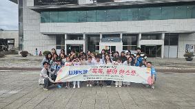 안성교육지원청, 다문화 학생 사제동행 프로그램 '톡톡, 문화 한스푼' 운영