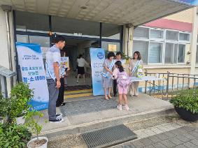 휴대폰 OFF, 청렴 ON! 청렴키캡 딸깍! 안성교육지원청, 학교로 찾아가는 청렴 배달부 운영