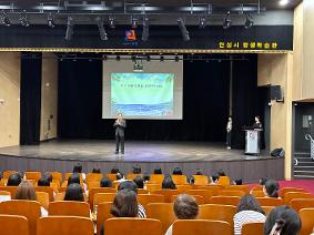 안성교육지원청, 유아 정서 심리 발달 돕는 유아와 교사 마음 돌보기 연수 개최