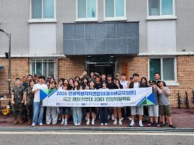 안성교육지원청-육군 5171부대 2대대, 벽깨기로 학생 배움의 영역 넓힌다