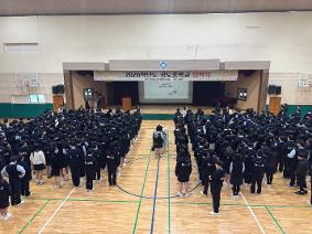 2026학년도 입학식