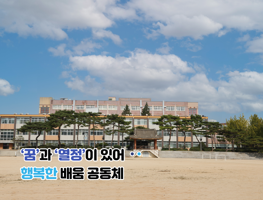 공도중