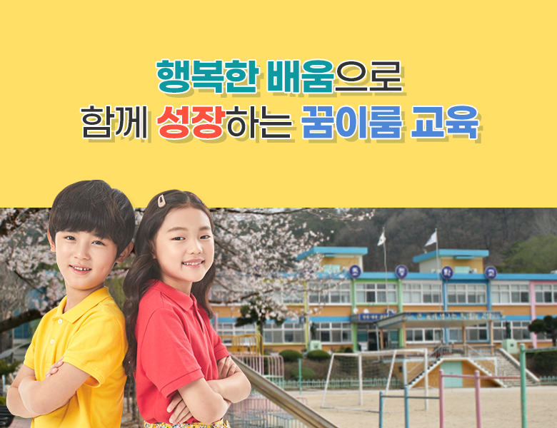 고삼초