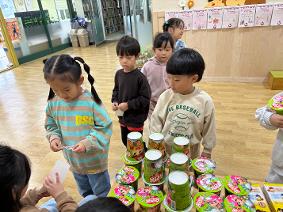 2024 11월 일죽시네마 놀이