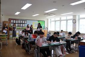 1학기 6학년 2반 학부모 공개수업 모습
