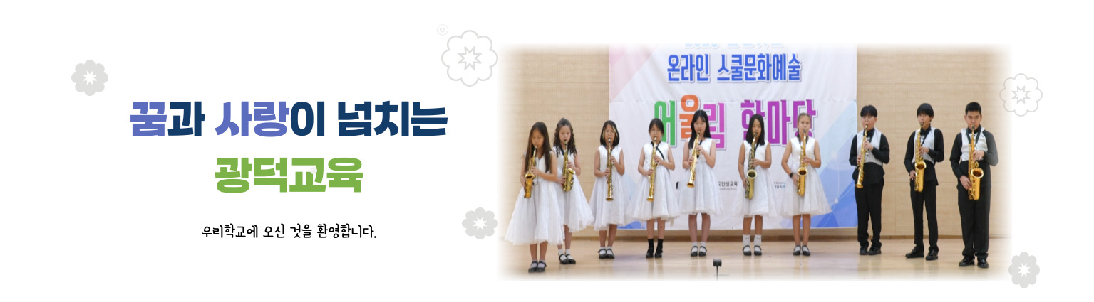 메인1