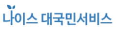 경기도교육청 나이스.png