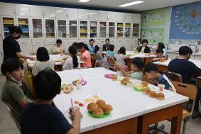 6.26~6.30 학부모 방과후학교 공개수업(요리)