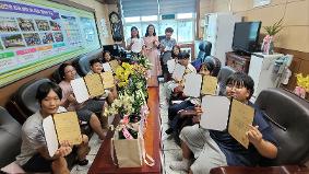 2025학년도 2학기 학급학생자치회 임원 당선증 수여식