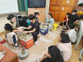 도자기 물레 체험교실