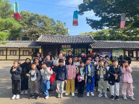 10.20 한국민속촌 체험학습