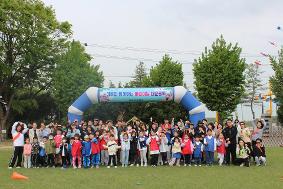 5.1 마을과 함께하는 어린이날 대운동회